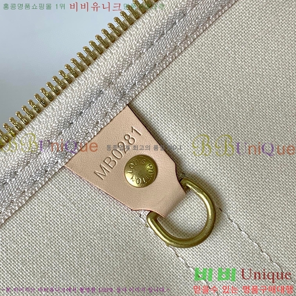 #���̺��� Ű�� ����� 55 N41429-480