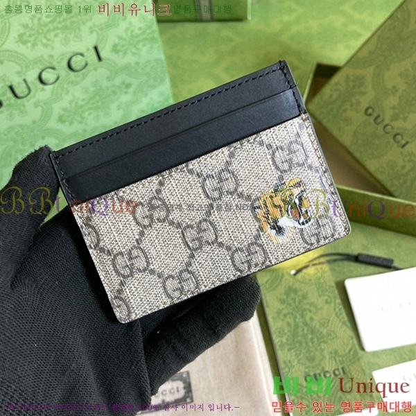 #���� ī������ 436022