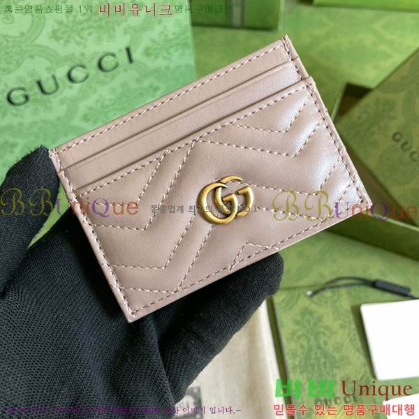 #���� ī������ 436022