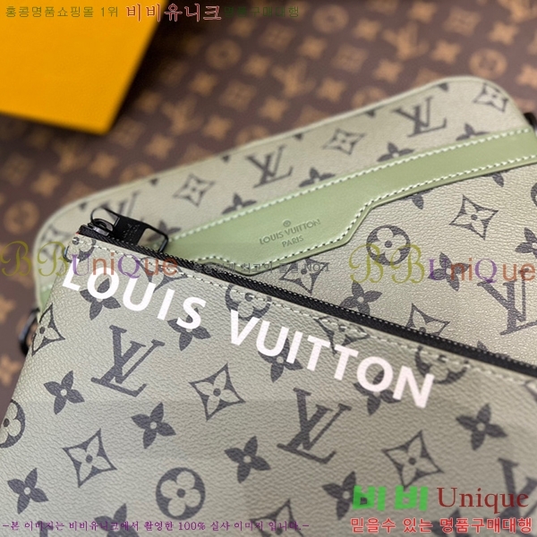 #���̺��� Ʈ���� �޽��� �� M23783-100