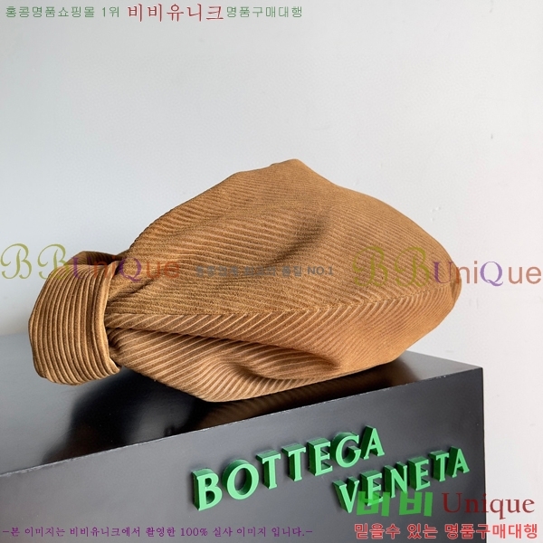 #���װ� ����Ÿ ��Ʋ ���� 600261-200