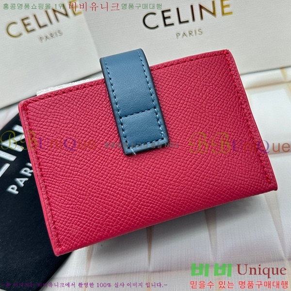 ������ ī������ 10693-8