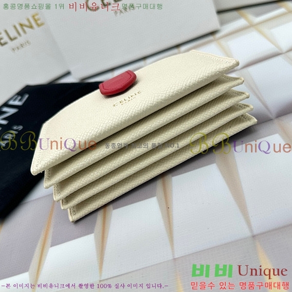 ������ ī������ 10693-7