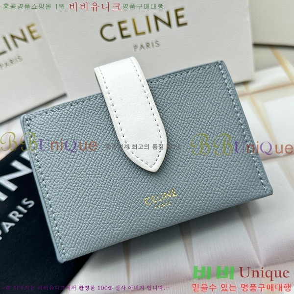 ������ ī������ 10693-4