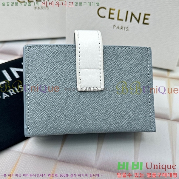 ������ ī������ 10693-4