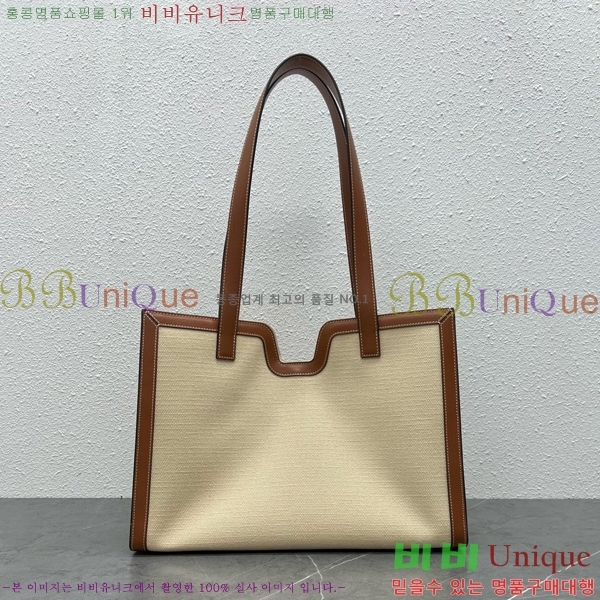 #������ ī�ٽ� 16 ���۹� 112583-101