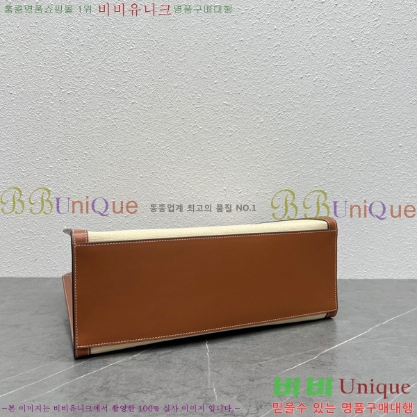 #������ ī�ٽ� 16 ���۹� 112583-101