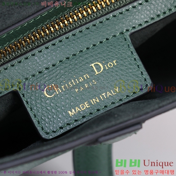 #��� ���� ��Ʈ�� �� M0446-212