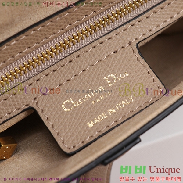 #��� ���� ��Ʈ�� �� M0446-210