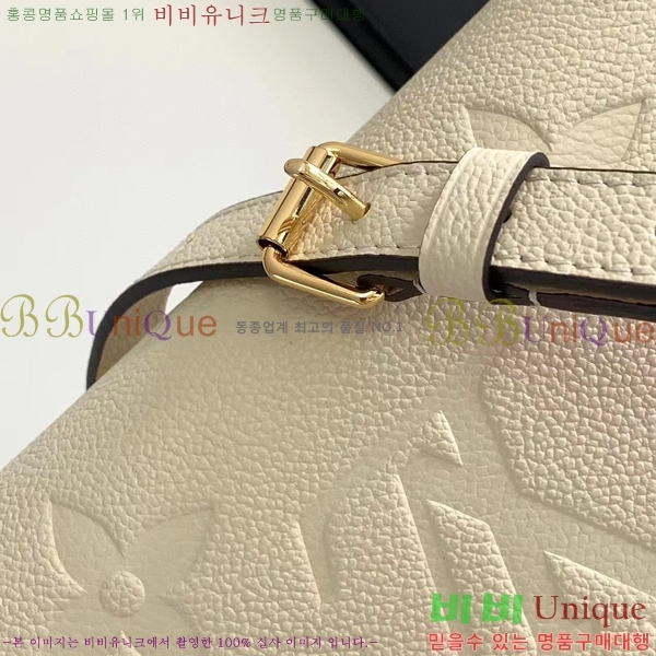 #���� ���� �´��� �̽�Ʈ ����Ʈ M23698-100