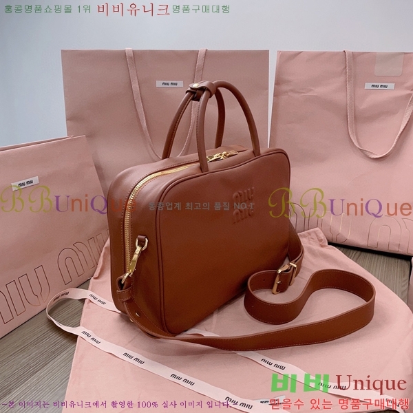 #�̿�̿� �� ���� ž �ڵ� ���� 5BB117-201 ��Ʈ��