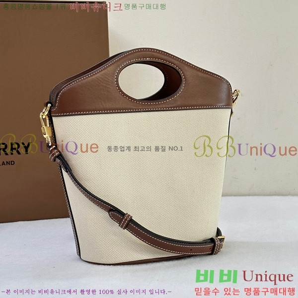 #������ ȣ���丮 ũ�ν��� 7125110-100