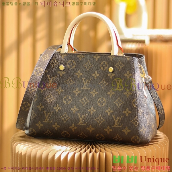 #���̺��� ���׷� ���״� BB M41055