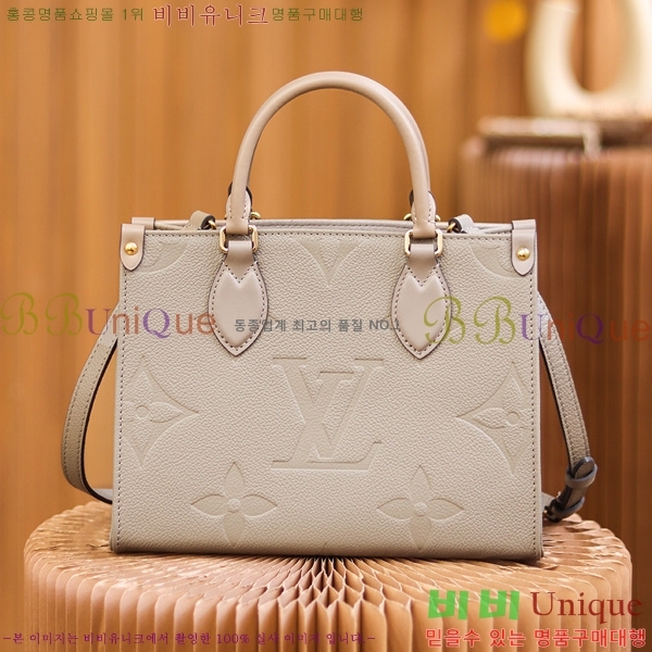 #���̺��� �´��� PM ��Ʈ�� M45660-2200