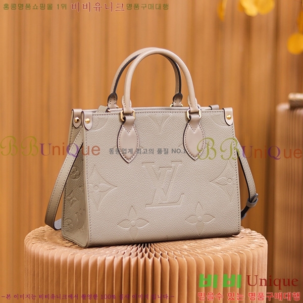 #���̺��� �´��� PM ��Ʈ�� M45660-2200