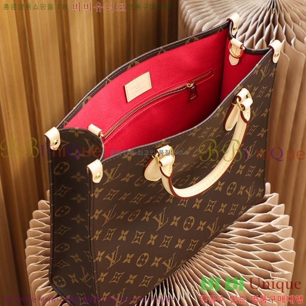 #���̺��� �� �ö� MM ��Ʈ�� M45848-230