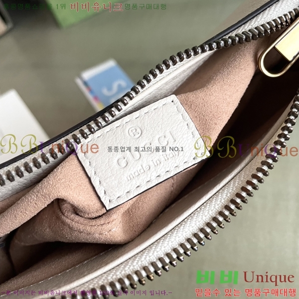 #���� �����ε��� ���� G �̴� ����� 739076-1000-2