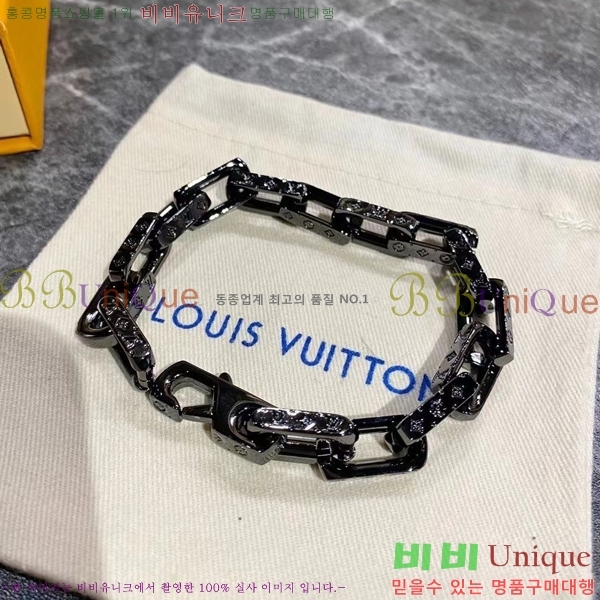 ���̺��� ���׷� ü�� ���� FHY5571-1(���� ����)