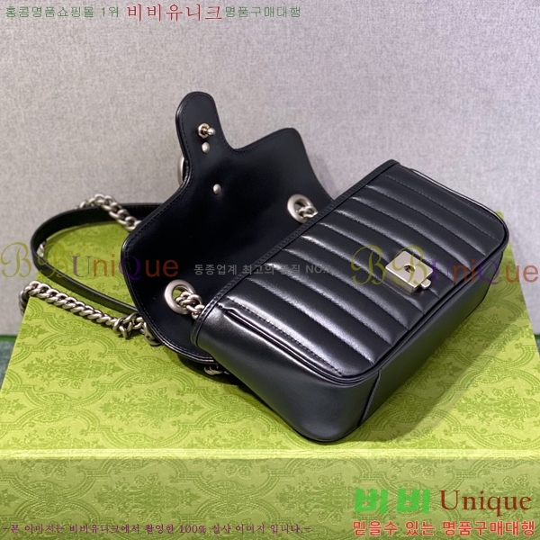 #���� GG ����Ʈ ����� 446744-650-1