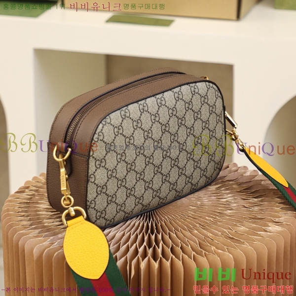 #���� GG ������ �޽����� 476466-100-1