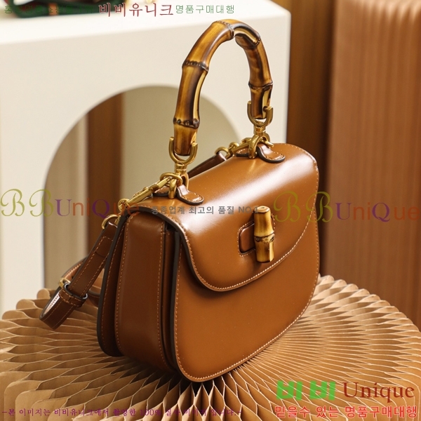 #���� 1947 ���� ž �ڵ�� 675797-1500-3