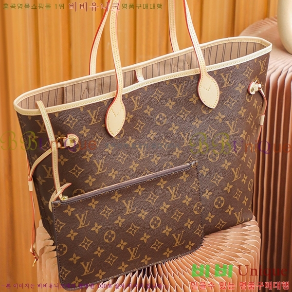 #���̺��� �׹�Ǯ MM ��Ʈ�� M40995-1100