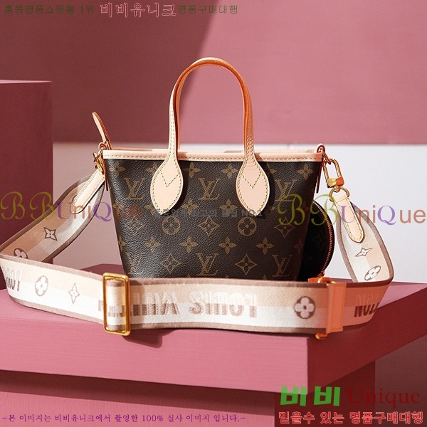 #���̺��� ���׷� �׹�Ǯ BB M46705-770