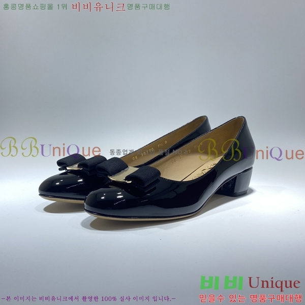 �䷹���� ������ �� F15809-8 (��3cm) ����