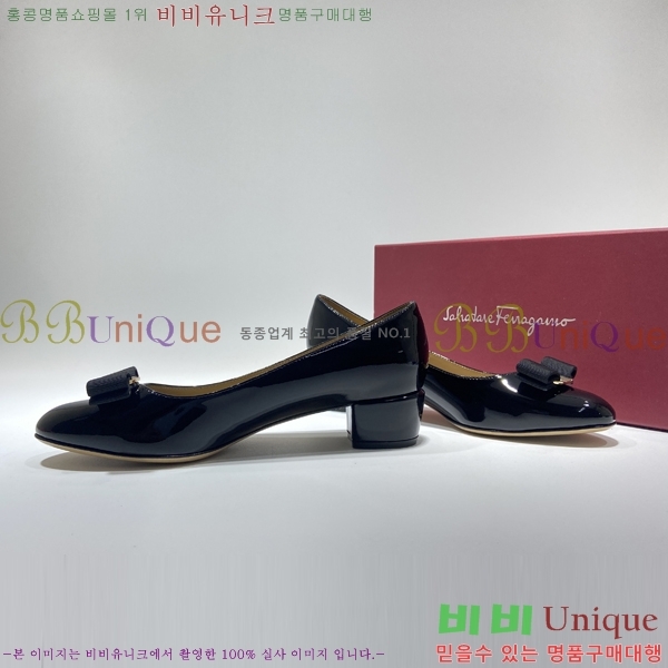 �䷹���� ������ �� F15809-8 (��3cm) ����