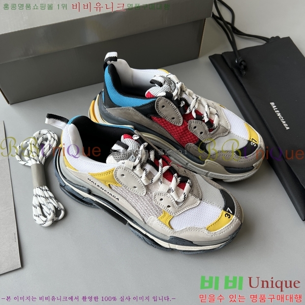 �߷��þư� Ʈ���� S ����Ŀ�� 50BL23111613-44