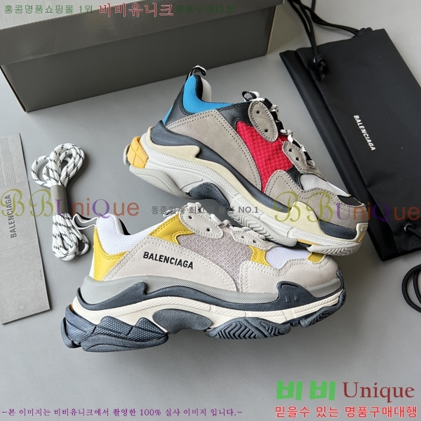 �߷��þư� Ʈ���� S ����Ŀ�� 50BL23111613-44