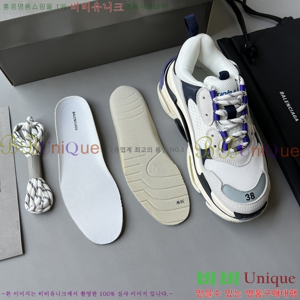 �߷��þư� Ʈ���� S ����Ŀ�� 50BL23111613-43