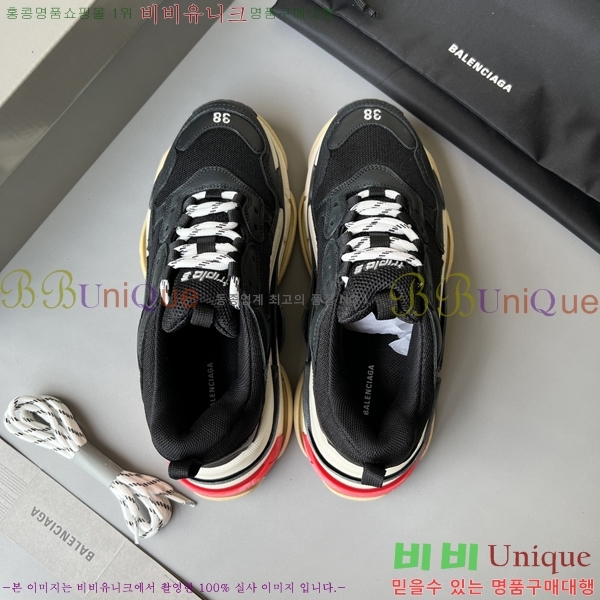 �߷��þư� Ʈ���� S ����Ŀ�� 50BL23111613-42
