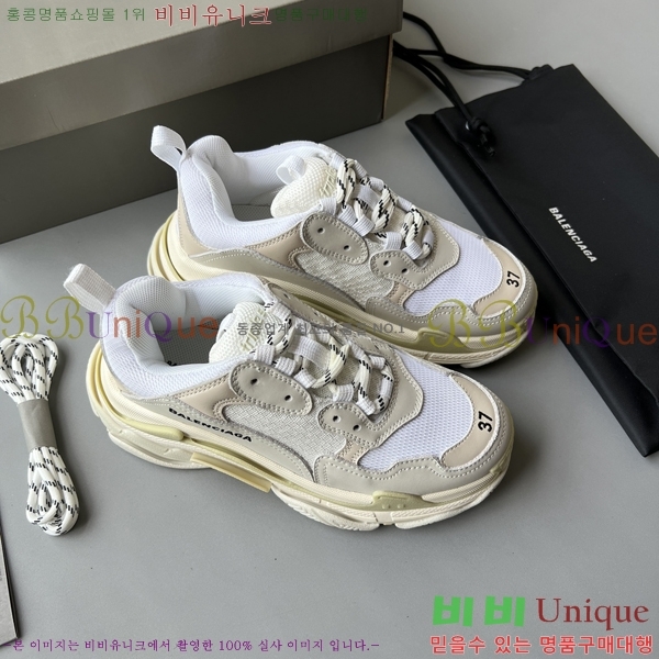 �߷��þư� Ʈ���� S ����Ŀ�� 50BL23111613-41