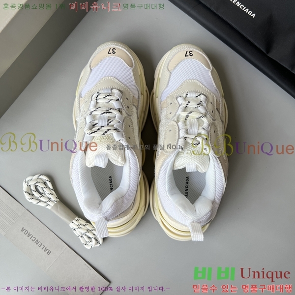 �߷��þư� Ʈ���� S ����Ŀ�� 50BL23111613-41