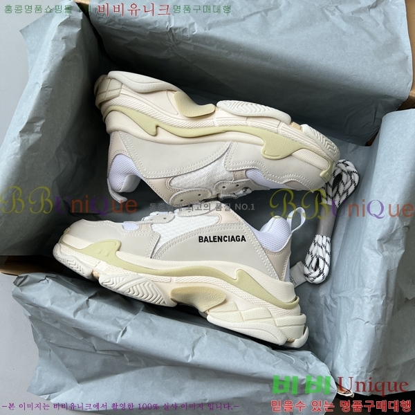 �߷��þư� Ʈ���� S ����Ŀ�� 50BL23111613-41