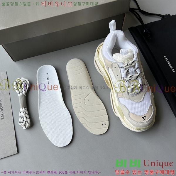 �߷��þư� Ʈ���� S ����Ŀ�� 50BL23111613-41