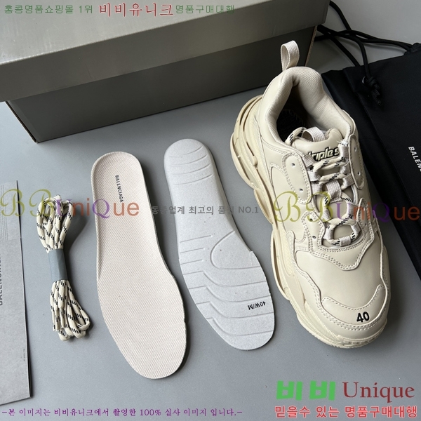 �߷��þư� Ʈ���� S ����Ŀ�� 50BL23111613-40