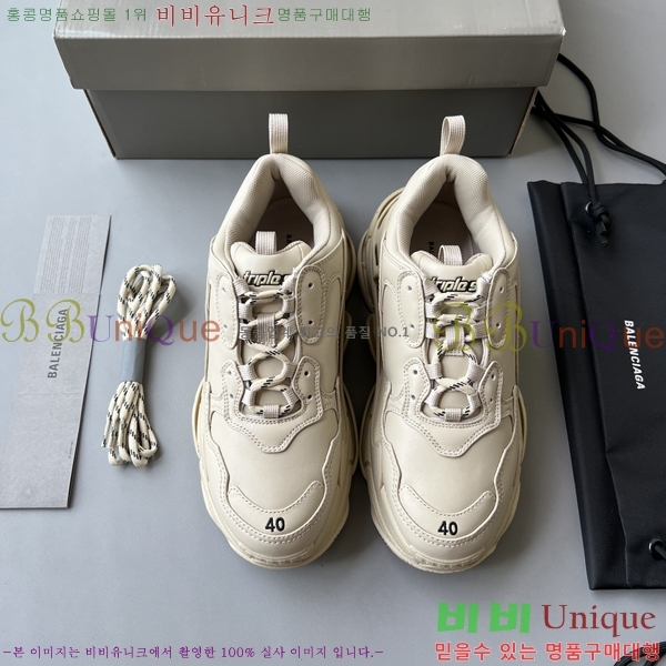 �߷��þư� Ʈ���� S ����Ŀ�� 50BL23111613-40