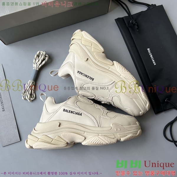 �߷��þư� Ʈ���� S ����Ŀ�� 50BL23111613-40