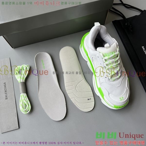 �߷��þư� Ʈ���� S ����Ŀ�� 50BL23111613-28