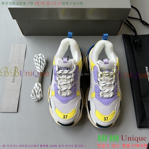 �߷��þư� Ʈ���� S ����Ŀ�� 50BL23111613-25