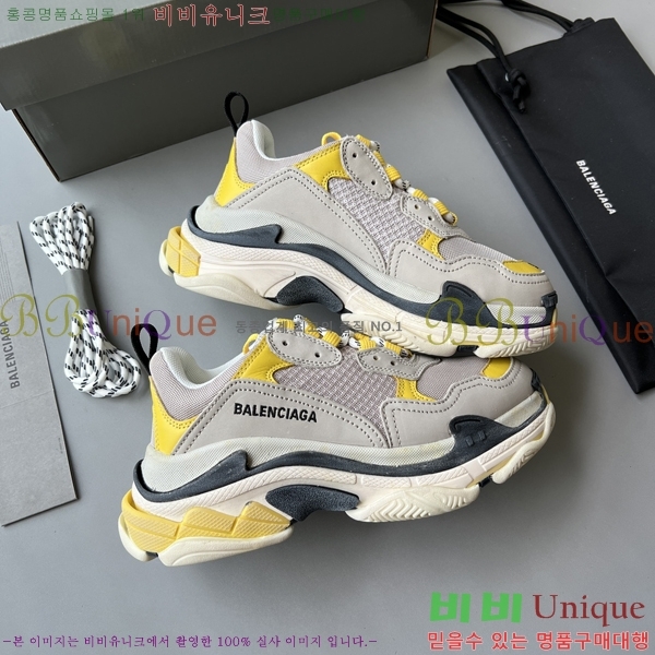 �߷��þư� Ʈ���� S ����Ŀ�� 50BL23111613-24