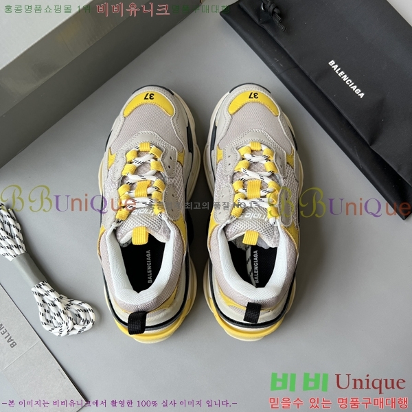 �߷��þư� Ʈ���� S ����Ŀ�� 50BL23111613-24