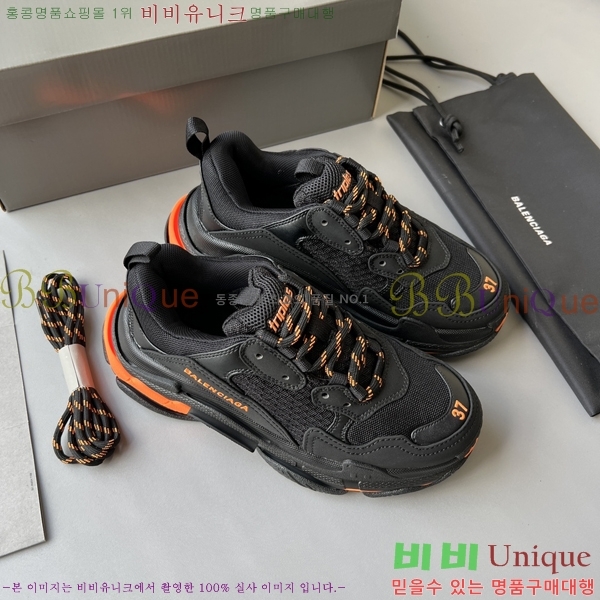 �߷��þư� Ʈ���� S ����Ŀ�� 50BL23111613-19