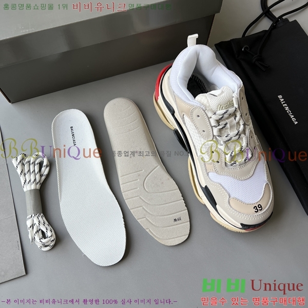 �߷��þư� Ʈ���� S ����Ŀ�� 50BL23111613-15
