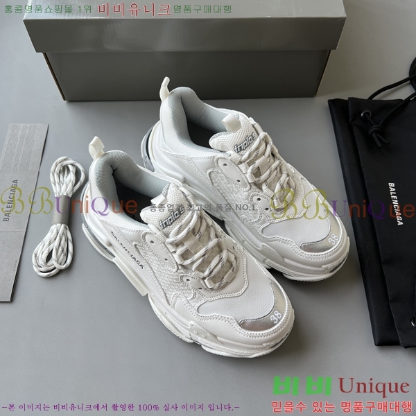 �߷��þư� Ʈ���� S ����Ŀ�� 50BL23111613-13