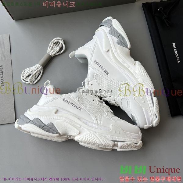 �߷��þư� Ʈ���� S ����Ŀ�� 50BL23111613-13
