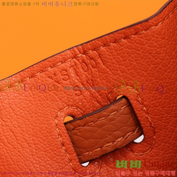 �����޽� ��Ų�� 25/30/35 HE5587165-9 �������