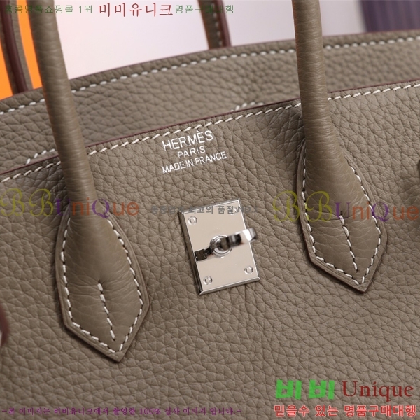 �����޽� ��Ų�� 25/30/35 HE5587165-6 �������